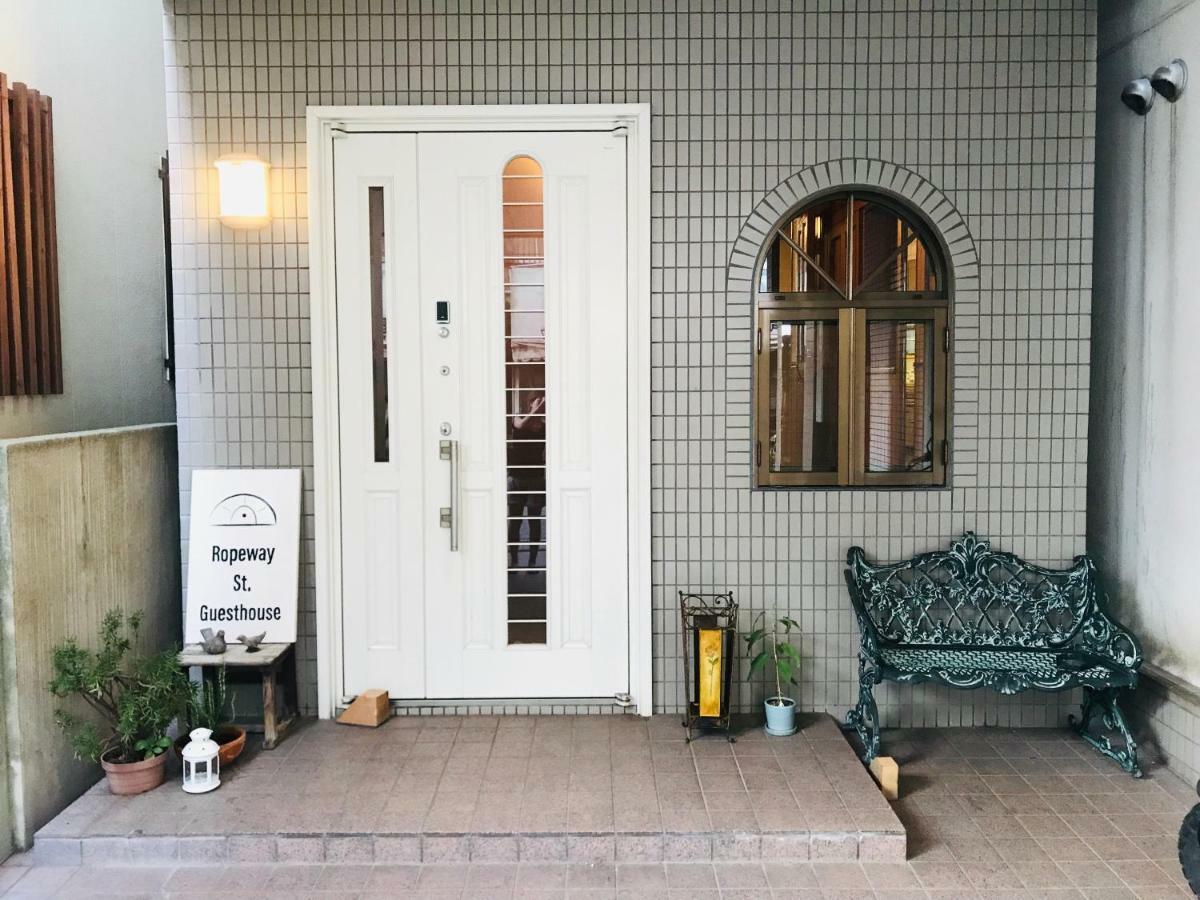 Ropeway St. Guesthouse Matsuyama  Exterior photo