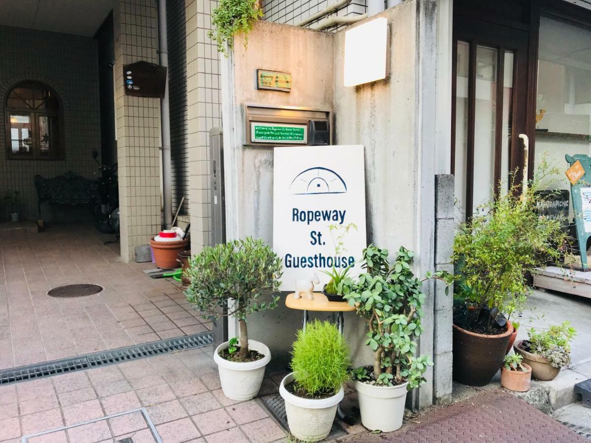 Ropeway St. Guesthouse Matsuyama  Exterior photo